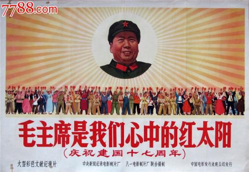 哪里能买到韩国高丽大学文凭毕业证