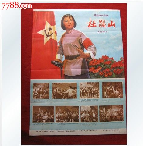 哪里能办理平安银行支票